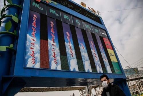 افزایش تعداد ایستگاه های سنجش آلودگی هوا در تهران تا آخر سال