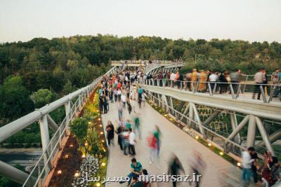 خاموشی پل طبیعت در ایام ۱۳ و ۱۴ خرداد