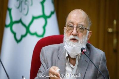 سامانه های شهرداری تهران از شنبه در دسترس خواهد بود