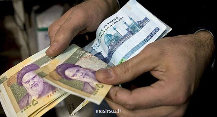 درخواست از وزارت کار برای همترازی در پرداخت حقوق شاغلین و بازنشستگان