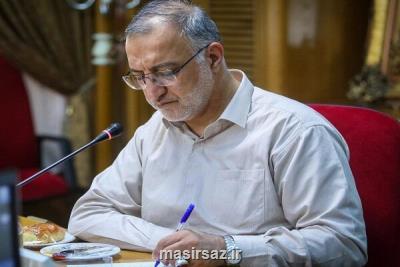 سرپرست شرکت ساماندهی صنایع و مشاغل شهر تهران منصوب گردید