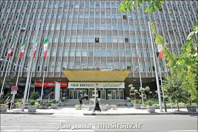 صدور حکم افزایش حقوق کارکنان رسمی شهرداری تهران