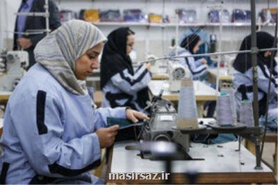 کمک تعاونی های تولیدی به حل معضل بیکاری