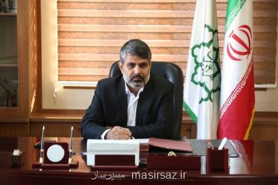 کسب رتبه سوم منطقه ۱۱ در اجرای آرای ماده ۱۰۰