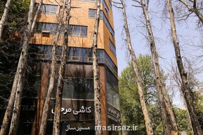 ماجرای فیلمی که به جریمه 117 میلیارد تومانی منجر گردید