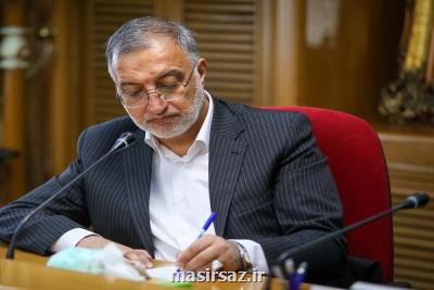 سرپرست اداره کل امور خدمات شهری منصوب گردید