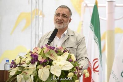 ظرفیت هیچکدام از مناطق تهران پر نشده است