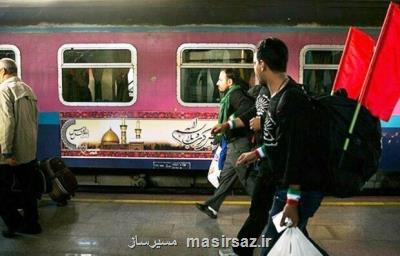 اختصاص سه قطار در راه خرمشهر-مشهد برای بازگشت زوار اربعین