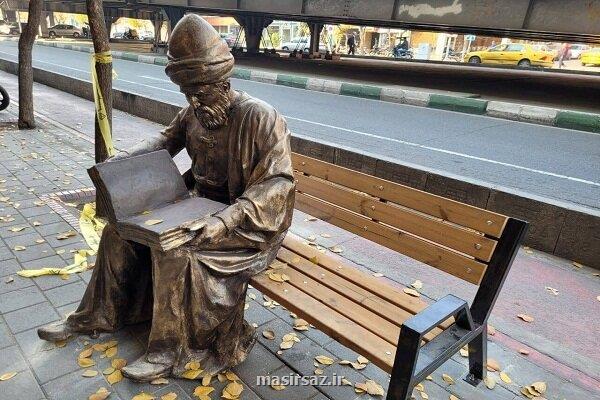 همنشینی با شعرا و ترویج کتابخوانی در کریم خان