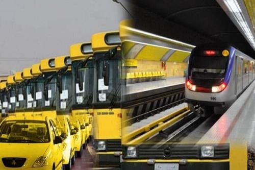 پیشبینی 5هزار میلیارد تومان برای توسعه مترو و اتوبوسرانی اصفهان