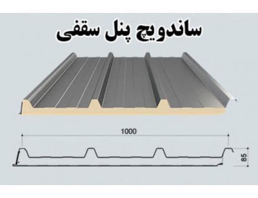 تولید انواع ساندویچ پنل در شرکت سابات صنعت شمال