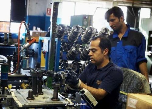 تزریق تسهیلات ۲۵۰ هزار میلیارد تومانی به فضای کسب وکار