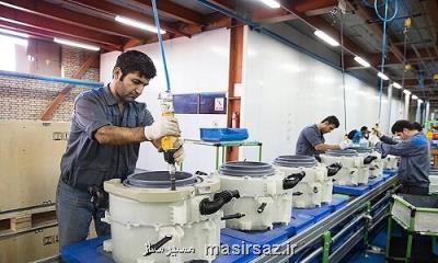 استقبال 22 هزار بنگاه اقتصادی از آموزش در محیط واقعی کار