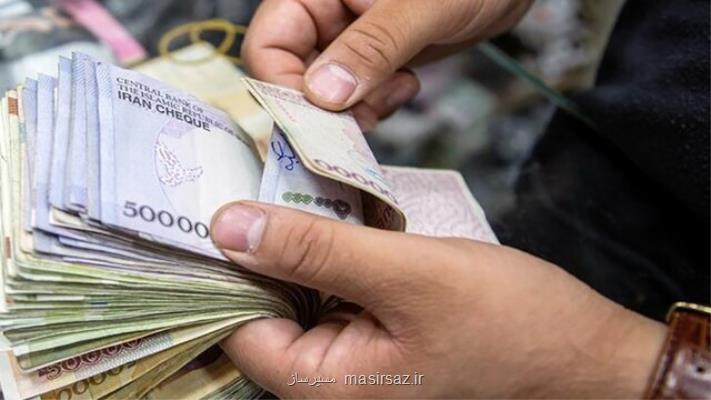افزایش سن بازنشستگی