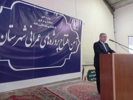 طرح آمایش و توسعه زرندیه به روزرسانی می شود