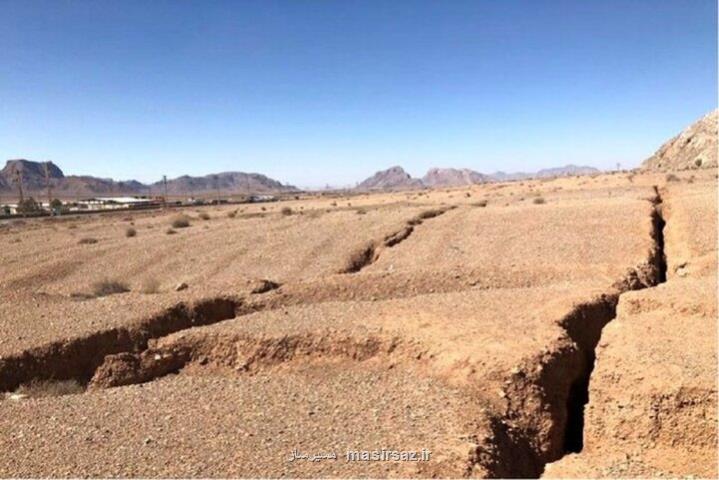 شناسایی 254 پهنه فرونشست زمین در کشور