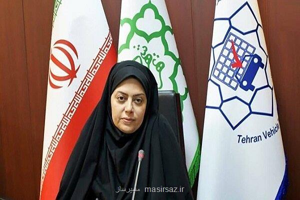 بیمه شدن 3500 تاکسیران بالای 70 سال در تهران