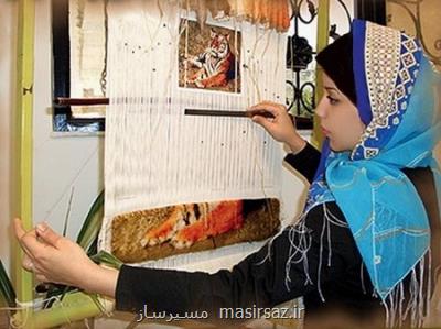 پرسودترین مشاغل خانگی برای بانوان