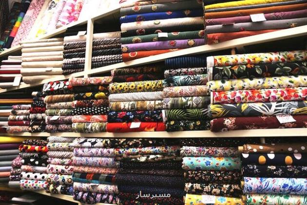 حمایت و اهتمام دولت سیزدهم در احیای کارخانه کرپ ناز
