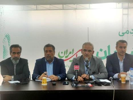ارائه برنامه های بخش هوانوردی و فرودگاهی ستاد پزشکیان