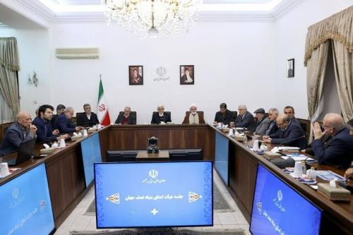 عارف: امیدواریم در این دولت طرح قطار سریع السیر اصفهان به نتیجه برسد