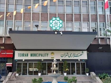 دومین جلسه مجمع نمایندگان استان تهران با شهردار پایتخت