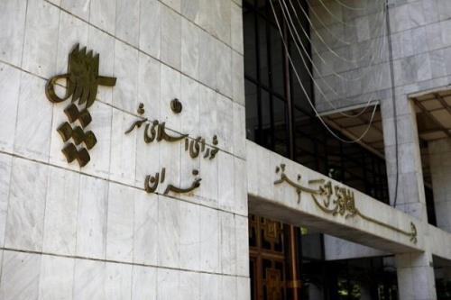 تصویب طرح ارتقاء آمادگی مدیریت شهری برای شرایط اضطراری در پایتخت