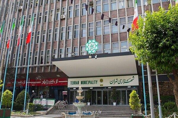 داستان ارزیابی ۲۲۰ مدیر انتصاباتی شهرداری و واگذاری ۲۵۰۰۰ واحد مسکونی