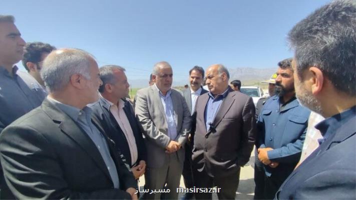 بازدید معاون وزیر راه و شهرسازی از پروژه های حوزه راه در چهارمحال و بختیاری