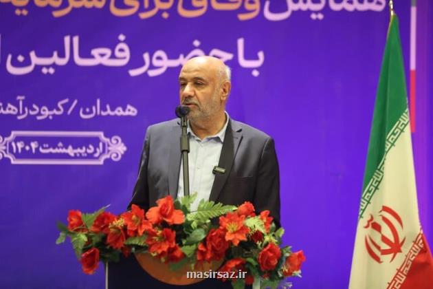 بازار سفال و صنایع دستی نیازمند پیگیری ملی است