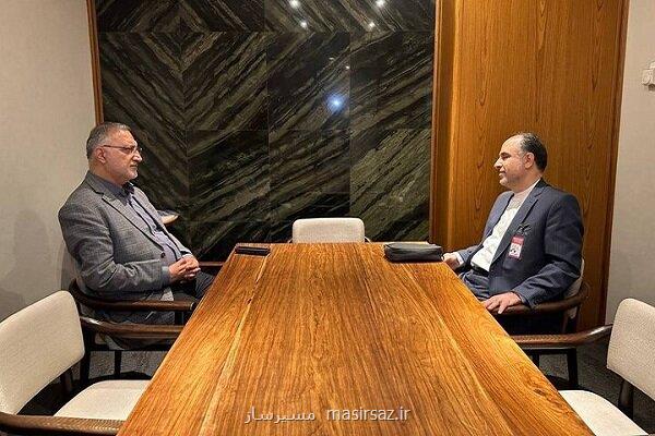 سفر شهردار تهران به برزیل