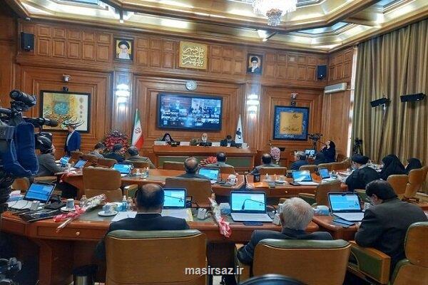 الزام شهرداری تهران برای اطلاع رسانی خدمات شهرداری به تهرانی ها