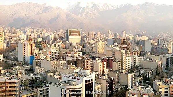 اجاره خانه در این مناطق ۱۵ درصد پایین آمد
