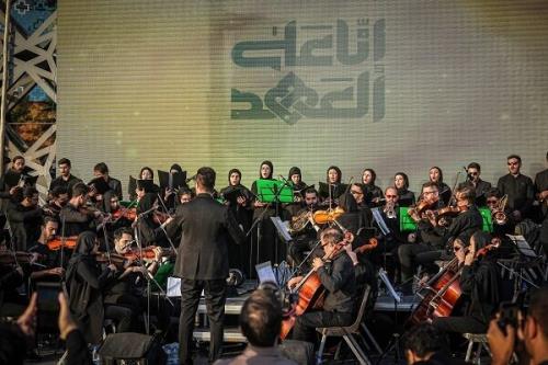 اجرای ارکستر سمفونیک سرو در اولین سالگرد شهید سید حسن نصرالله به همراه فیلم