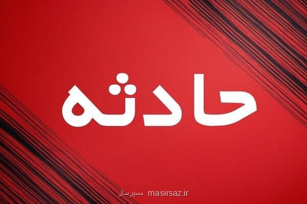 علت انفجار یک مجموعه آموزشی در امیر آباد تهران چه بود؟
