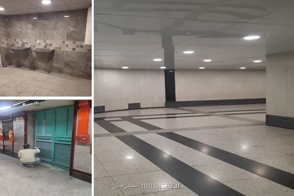 ارتقاء معیارهای بهره برداری و تجربه مسافر در خط یک مترو تهران