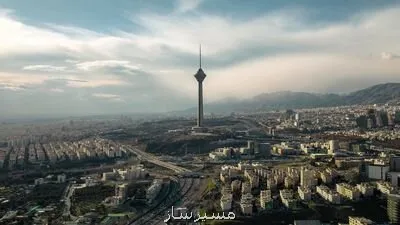 هزینه واقعی خرید مسکن ۷۵ متری در مناطق مختلف پایتخت