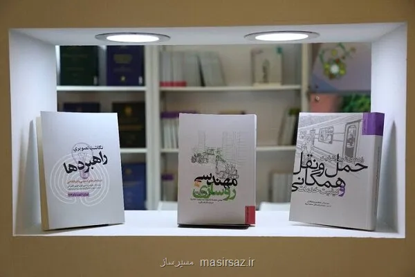 481 پروژه پژوهشی برای حل چالش های شهر تهران