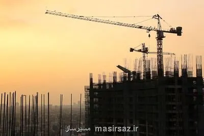 فهرست قیمت خرید مسکن در مشهد