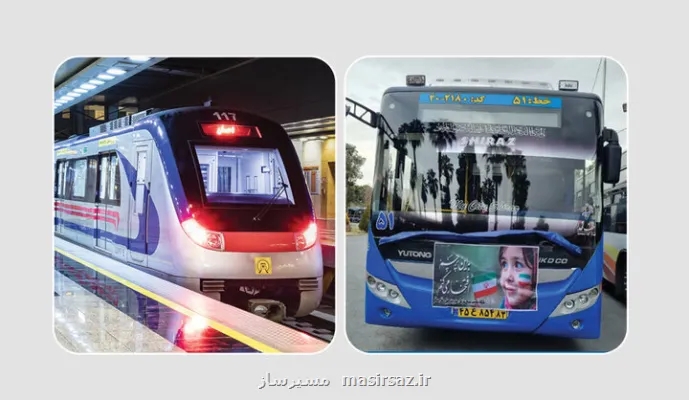 جزئیات طرح رایگان شدن دائمی استفاده از مترو و اتوبوس در تهران
