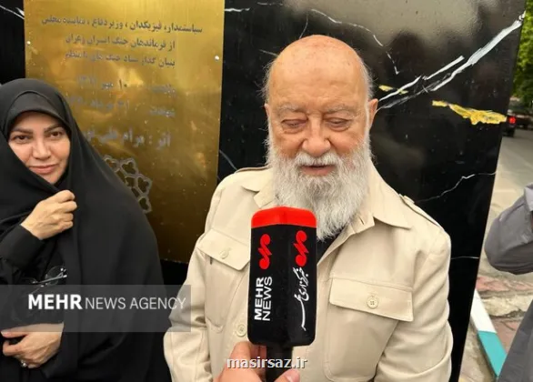 مردم با شجاعت و متانت در مقابل بمباران ناجوانمردانه دشمن ایستادند