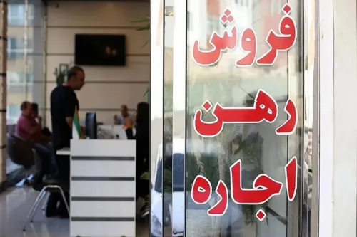 مصالح ساختمانی ۲۷۰ درصد گران گردید