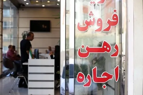 تصمیم مهم بانک مرکزی