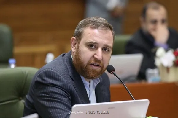 شهرداری تهران درباره ی جذب نیرو گزارش بدهد
