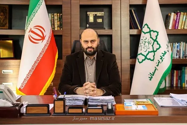 دعوت شهرداری تهران از داوطلبان خدمت در اربعین