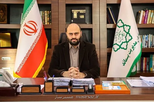چه طور برای خادمی در مراسم اربعین حسینی(ع) نام نویسی کنیم؟