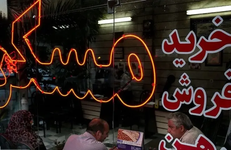 خرید آپارتمان در پرند چقدر هزینه دارد؟