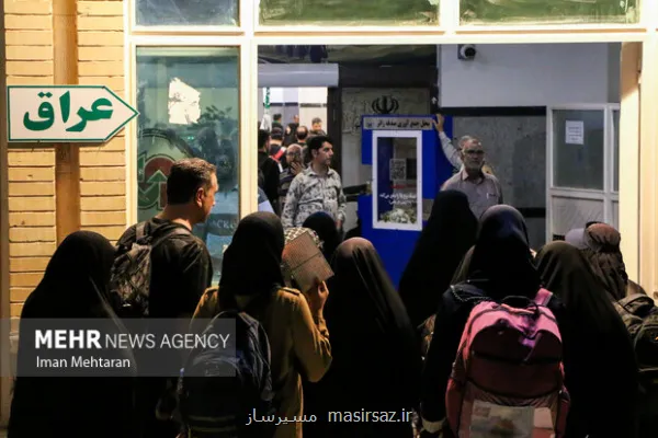 اعزام اولین کاروان خادمان شهرداری تهران به مرز زرباطیه
