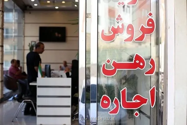 تصمیم مهم بانک مرکزی