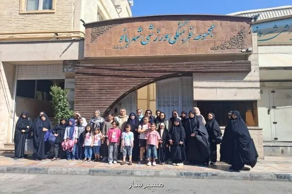 برگزاری اولین اردوی مادر و دختری